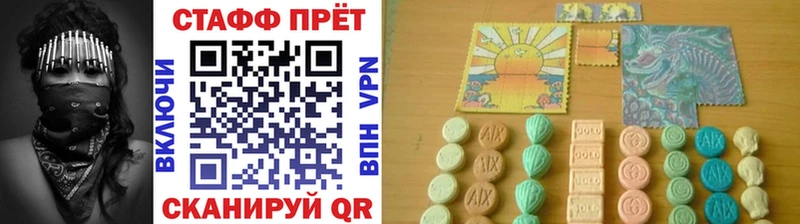 Виды наркоты Нягань МЕТАДОН Мефедрон гидра tor А ПВП