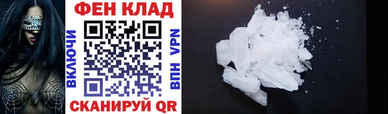 Amphetamine 97%  Нягань 