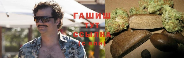 меф Абинск