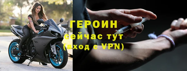 2c-b Абдулино