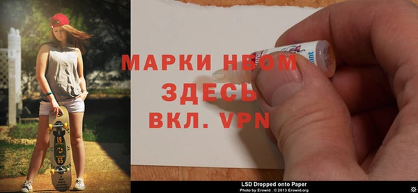 2c-b Абдулино