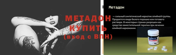 наркотики Саяногорск