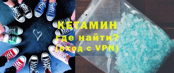 меф Абинск