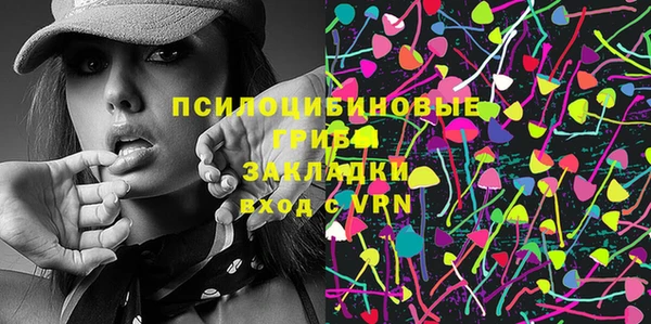 меф Абинск