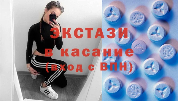 2c-b Абдулино