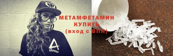 гашиш Сатка