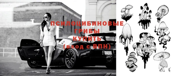 меф Абинск