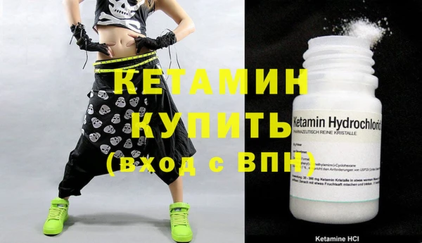 2c-b Абдулино