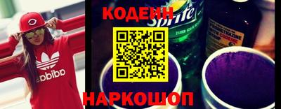 метадон Усть-Джегута