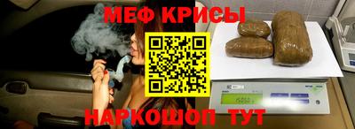 метадон Усть-Джегута