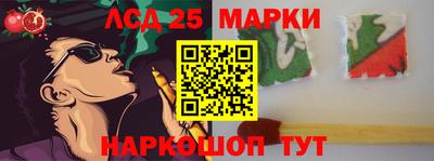 мефедрон VHQ Уссурийск