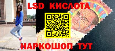 метадон Усть-Джегута