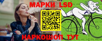 мефедрон VHQ Уссурийск