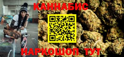 метадон Усть-Джегута