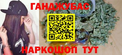 метадон Усть-Джегута