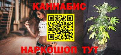 метадон Усть-Джегута