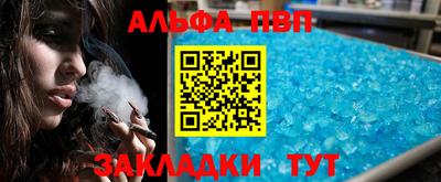 метадон Усть-Джегута