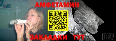 синтетический гашиш Усть-Илимск
