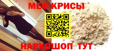 метадон Усть-Джегута