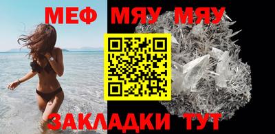 метадон Усть-Джегута