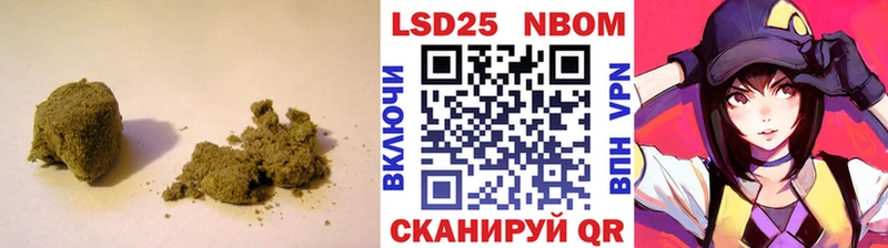 Лсд 25 экстази кислота  Нягань 