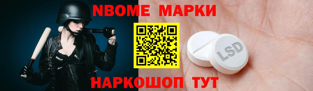 LSD-25 экстази ecstasy  Вход с VPN  LSD-25 экстази  Нягань  ЛСД экстази ecstasy 
