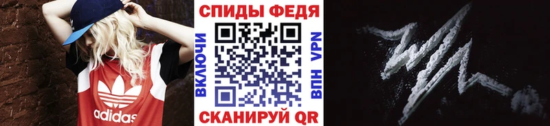 Первитин пудра  Нягань 