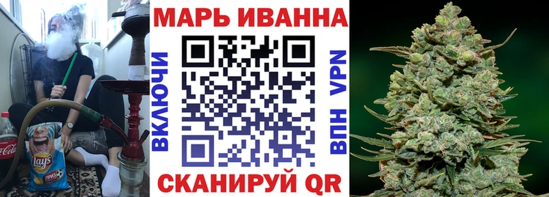 Конопля OG Kush  Нягань 
