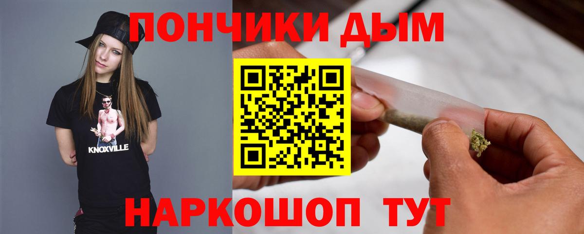 Канабис VHQ Нягань